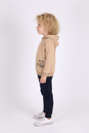 Baskılı Erkek Kapüşonlu Çocuk Eşofman MNK0627